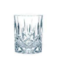 Riedel Tumbler Collection Spey Whisky Glasses (Pair) - {{ The Riedel Shop }} (4744828846217)