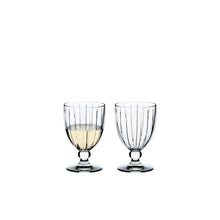 Riedel Sunshine All Purpose Glasses (Pair) - {{ The Riedel Shop }} (4744823341193)